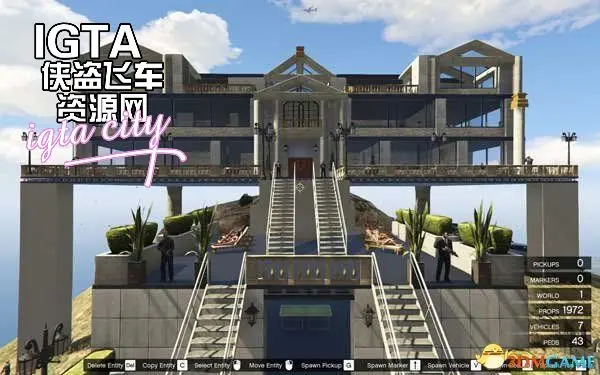 图片[2]-[GTA5]音乐制作人大厦-单机屋-GTA5MOD下载站-好玩的单机游戏网