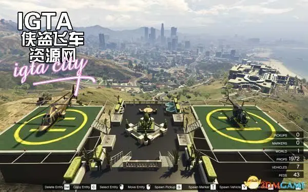 图片[3]-[GTA5]音乐制作人大厦-单机屋-GTA5MOD下载站-好玩的单机游戏网