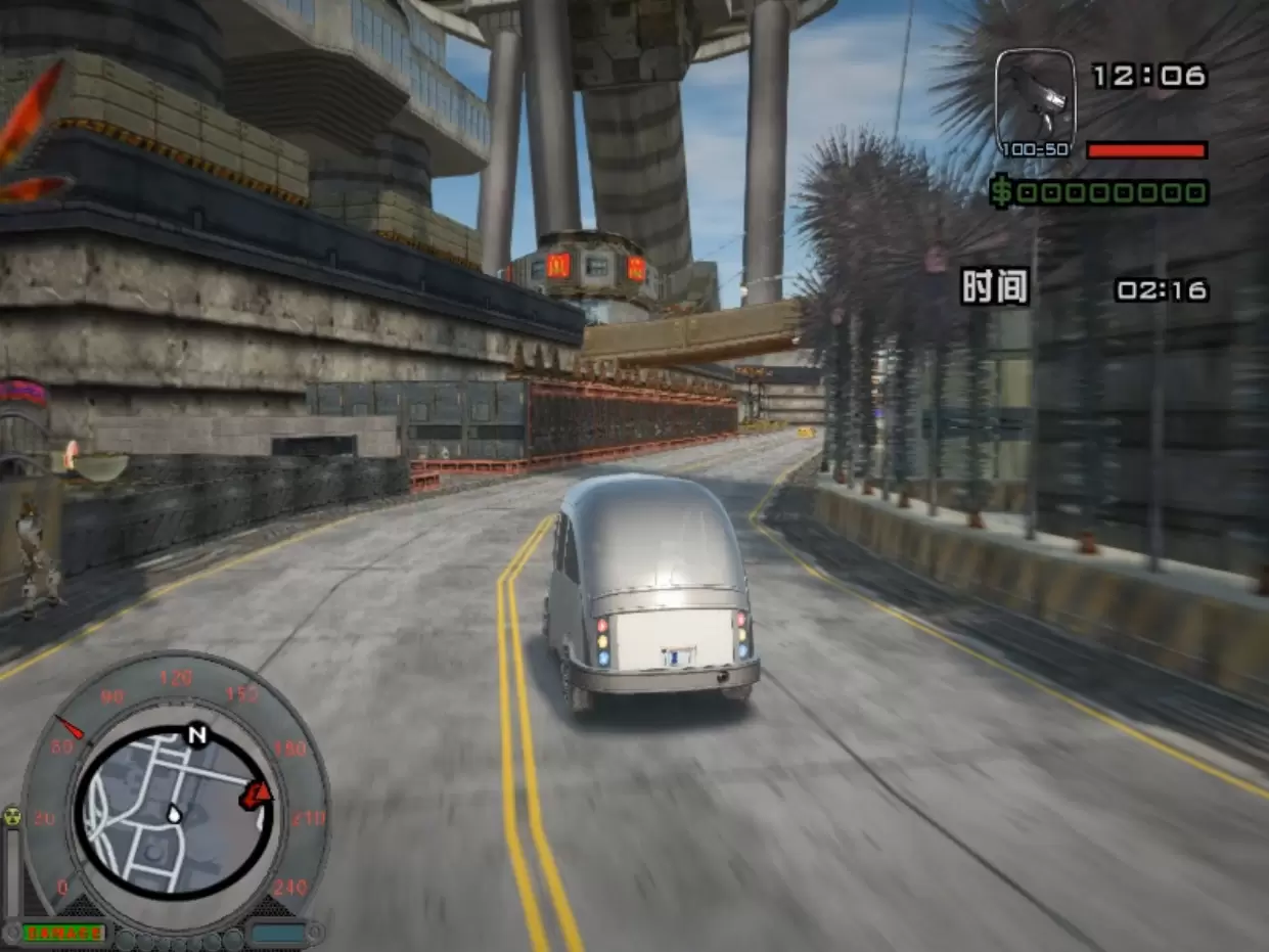 图片[2]-【GTA圣安地列斯MOD】外星都市MOD整合版，真实光影 ENB 画质震撼来袭！-单机屋-GTA5MOD下载站-好玩的单机游戏网