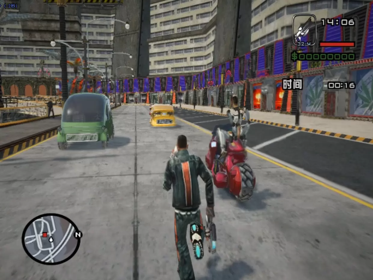 图片[7]-【GTA圣安地列斯MOD】外星都市MOD整合版，真实光影 ENB 画质震撼来袭！-单机屋-GTA5MOD下载站-好玩的单机游戏网