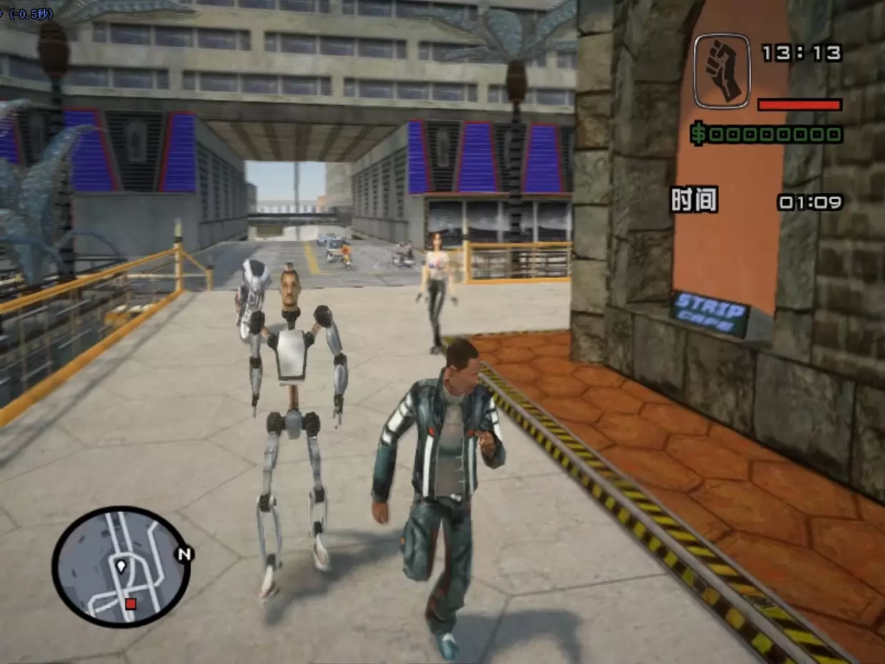 图片[4]-【GTA圣安地列斯MOD】外星都市MOD整合版，真实光影 ENB 画质震撼来袭！-单机屋-GTA5MOD下载站-好玩的单机游戏网