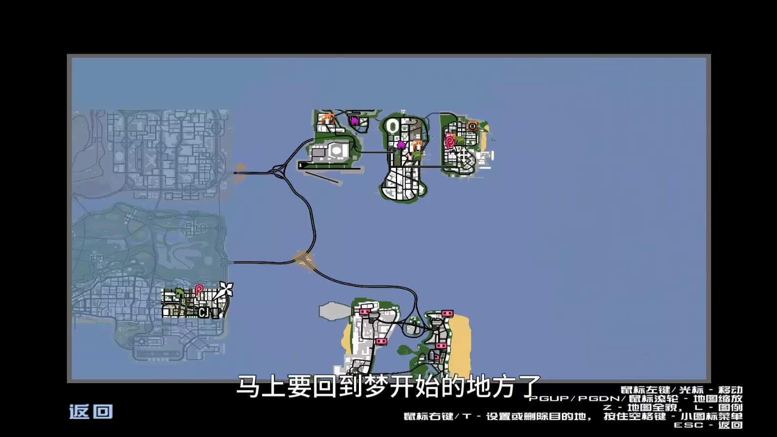 图片[4]-GTA三部曲 重制版 三城合一 超真实Mod整合版 中文汉化 [人物包 地图包 载具包 真实包 内置修改器] [8.07 GB]-单机屋-GTA5MOD下载站-好玩的单机游戏网