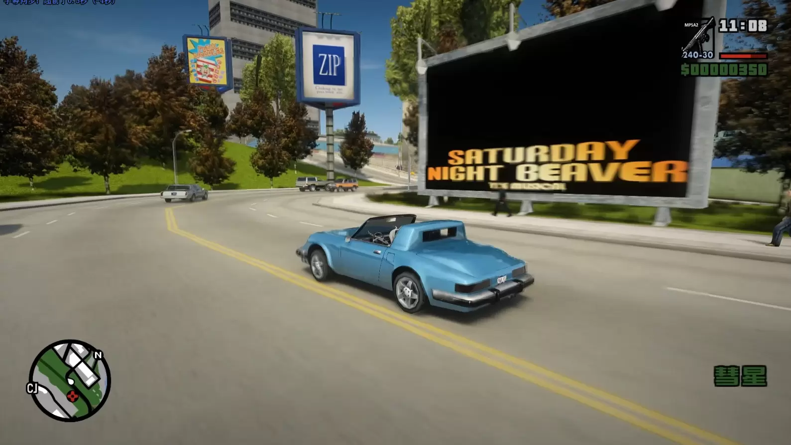 图片[8]-GTA三部曲 重制版 三城合一 超真实Mod整合版 中文汉化 [人物包 地图包 载具包 真实包 内置修改器] [8.07 GB]-单机屋-GTA5MOD下载站-好玩的单机游戏网