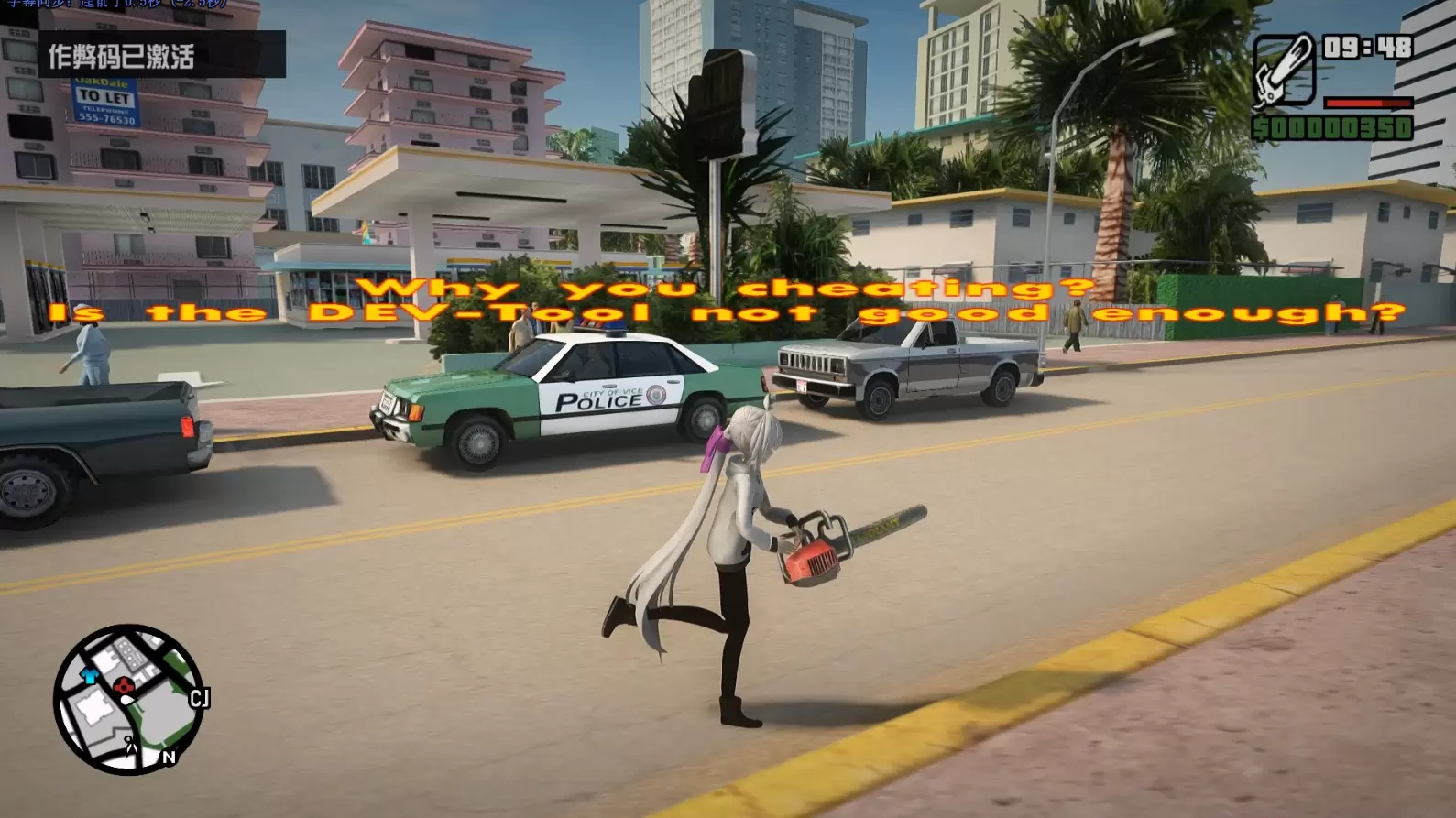 图片[5]-GTA三部曲 重制版 三城合一 超真实Mod整合版 中文汉化 [人物包 地图包 载具包 真实包 内置修改器] [8.07 GB]-单机屋-GTA5MOD下载站-好玩的单机游戏网