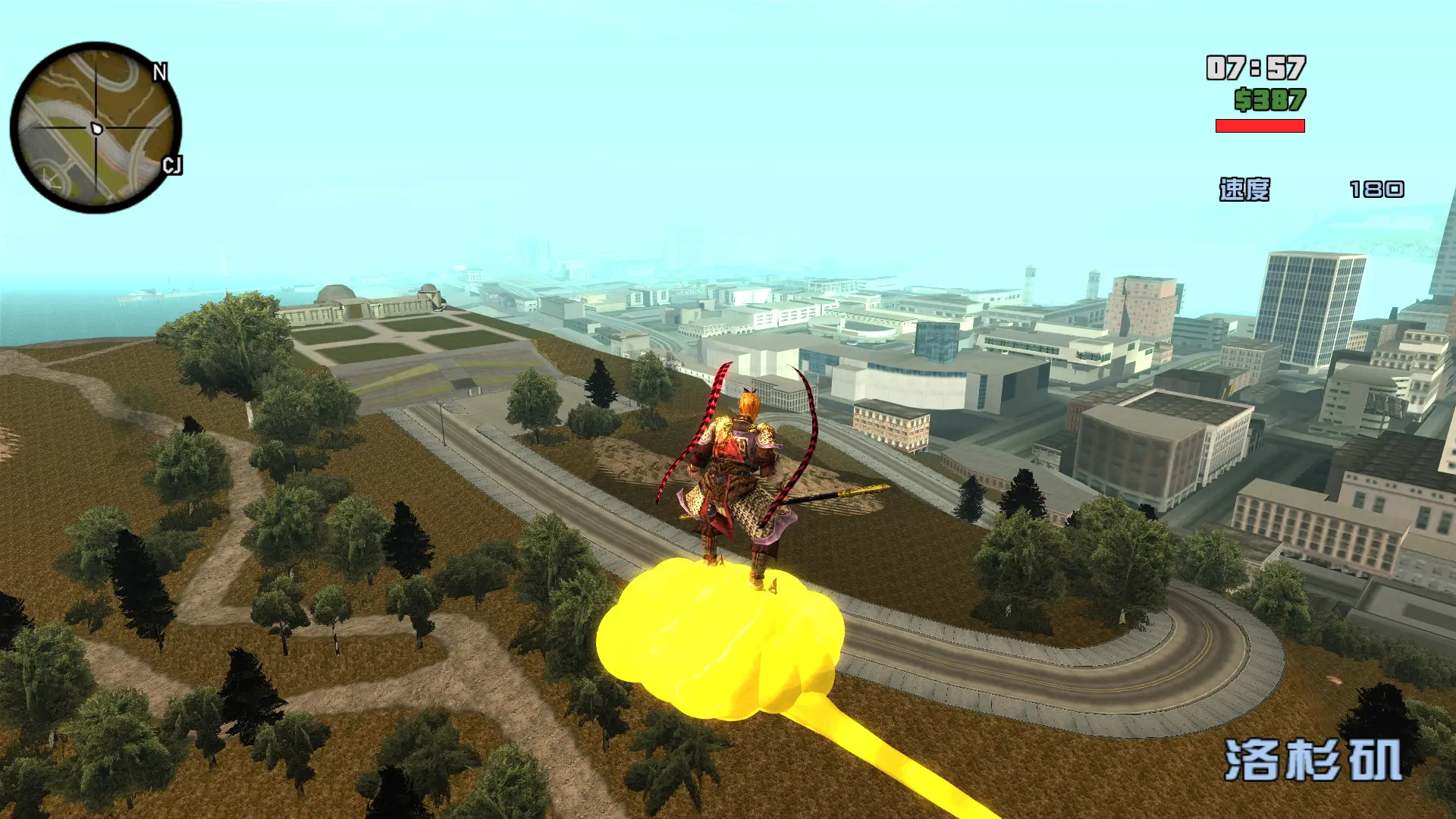 图片[5]-GTASA 圣安地列斯 齐天大圣 孙悟空 整合版 Win11最新光影舒适色调流畅版 真实系重制版 Win10/11汉化兼容版 稳定60FPS 超强优化 [赠送：运行库 通关存档 无限金币] [4.96 GB]-单机屋-GTA5MOD下载站-好玩的单机游戏网