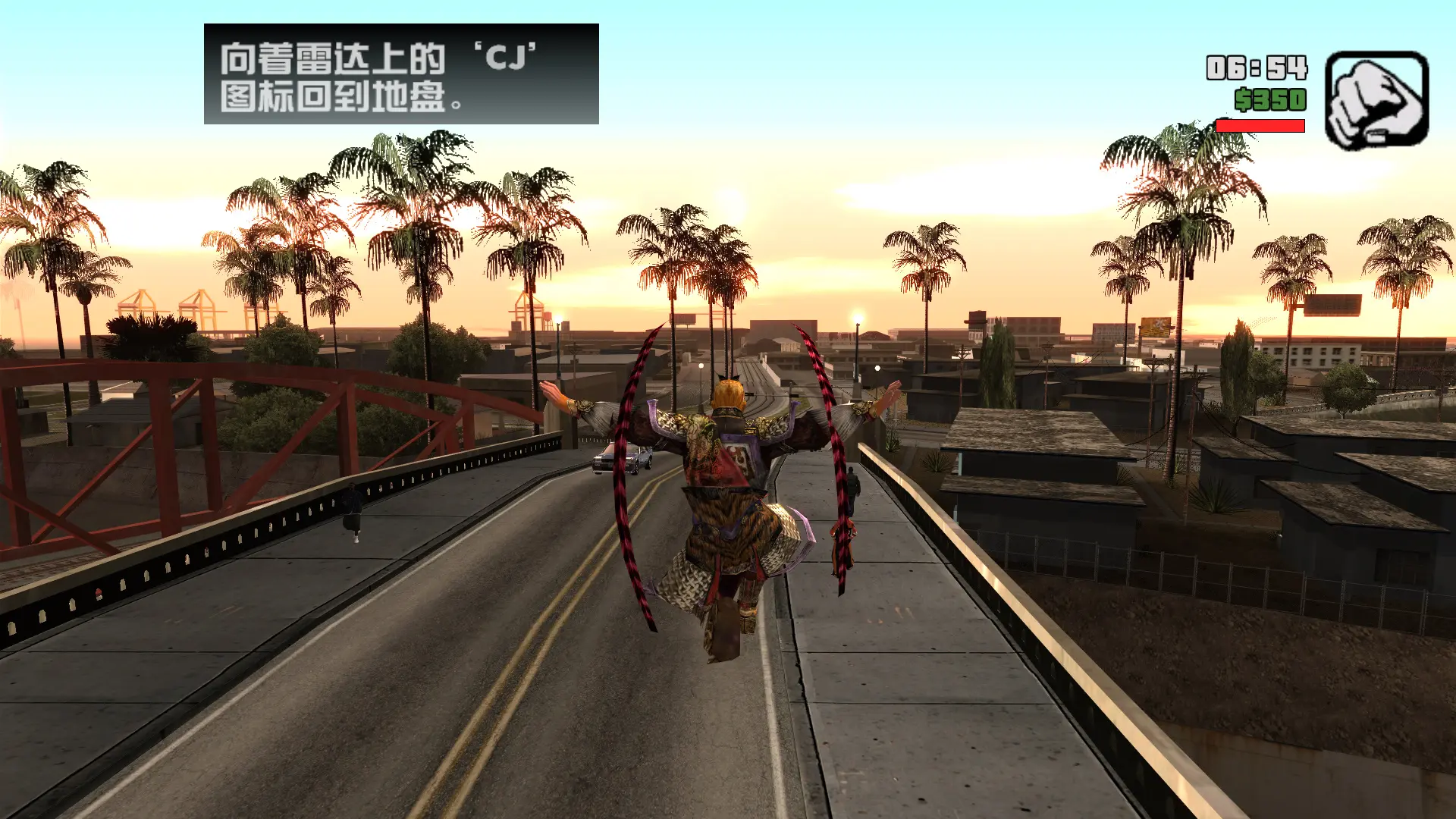 图片[2]-GTASA 圣安地列斯 齐天大圣 孙悟空 整合版 Win11最新光影舒适色调流畅版 真实系重制版 Win10/11汉化兼容版 稳定60FPS 超强优化 [赠送：运行库 通关存档 无限金币] [4.96 GB]-单机屋-GTA5MOD下载站-好玩的单机游戏网