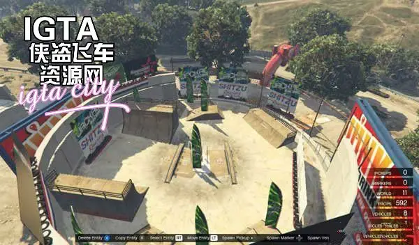 [GTA5]越野公园MOD-单机屋-GTA5MOD下载站-好玩的单机游戏网