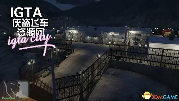 [GTA5]主角在郊区的基地-单机屋-GTA5MOD下载站-好玩的单机游戏网