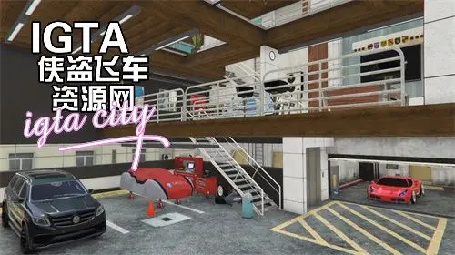 [GTAV]OG Bitcoin Millionaire House v2.0-单机屋-GTA5MOD下载站-好玩的单机游戏网