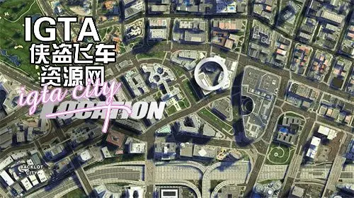 [GTAV]OG Exotic Dealership-单机屋-GTA5MOD下载站-好玩的单机游戏网