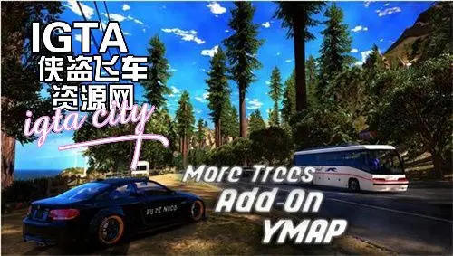 [GTAV]场景增加更多树木MOD-单机屋-GTA5MOD下载站-好玩的单机游戏网