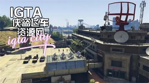 图片[2]-[GTAV]军事僵尸基地 v1.4Base v1.4-单机屋-GTA5MOD下载站-好玩的单机游戏网