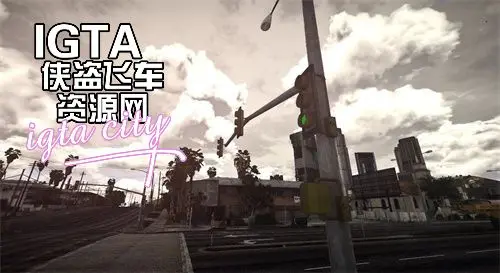 [GTAV]洛杉矶真实信号灯-单机屋-GTA5MOD下载站-好玩的单机游戏网
