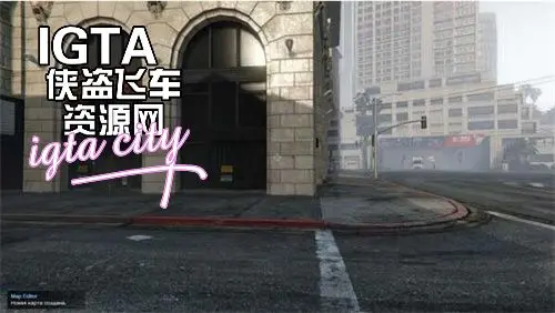 [GTAV]无人的末世地图mod-单机屋-GTA5MOD下载站-好玩的单机游戏网