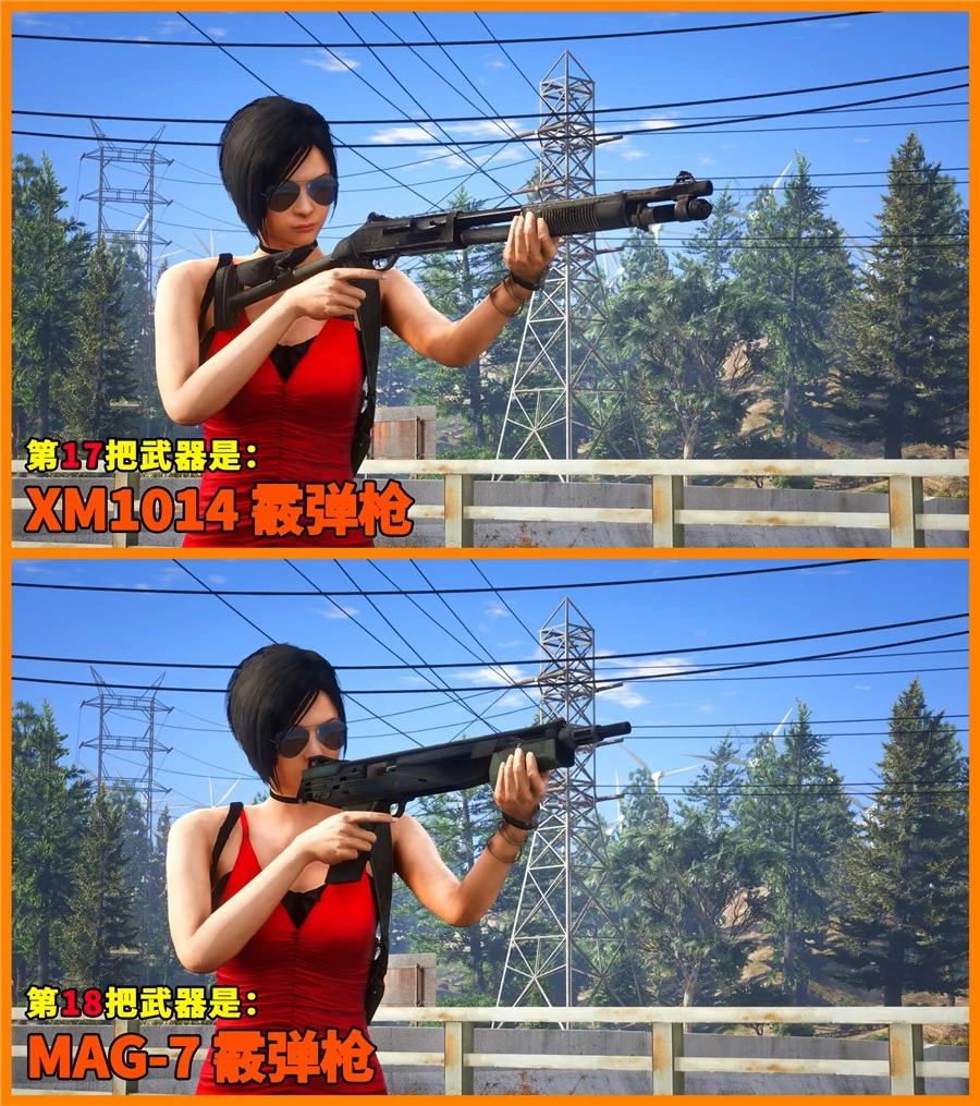 图片[6]-GTA5 全版本 25把武器 CSGO武器包 蝴蝶刀 爪子刀 AWM巨龙传说 AK47二西莫夫 MAC10霓虹骑士 真实武器声音【2.90GB】-单机屋-GTA5MOD下载站-好玩的单机游戏网