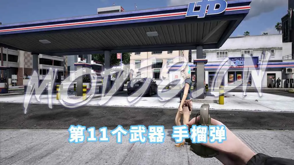 图片[4]-GTA5 全版本 武器包 CF穿越火线 英雄级武器 加特林炼狱 M4A1雷神 沙鹰修罗 AK47火麒麟 汤姆逊烈龙 13把武器 MOD 覆盖版【2.48GB】-单机屋-GTA5MOD下载站-好玩的单机游戏网