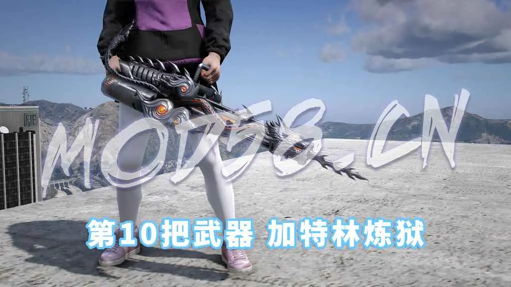 图片[5]-GTA5 全版本 武器包 CF穿越火线 英雄级武器 加特林炼狱 M4A1雷神 沙鹰修罗 AK47火麒麟 汤姆逊烈龙 13把武器 MOD 覆盖版【2.48GB】-单机屋-GTA5MOD下载站-好玩的单机游戏网