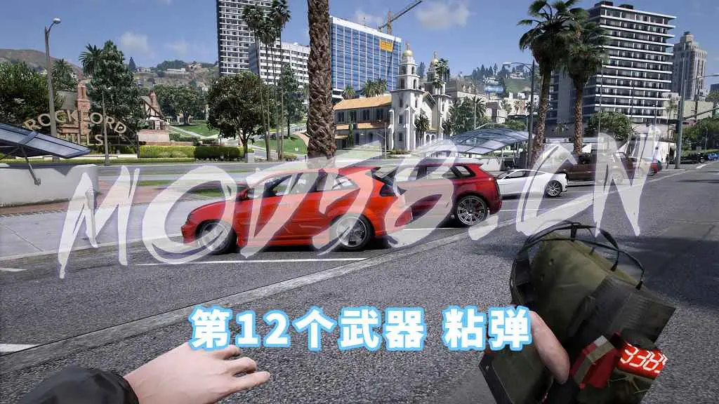 图片[3]-GTA5 全版本 武器包 CF穿越火线 英雄级武器 加特林炼狱 M4A1雷神 沙鹰修罗 AK47火麒麟 汤姆逊烈龙 13把武器 MOD 覆盖版【2.48GB】-单机屋-GTA5MOD下载站-好玩的单机游戏网