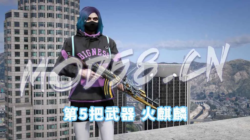 图片[10]-GTA5 全版本 武器包 CF穿越火线 英雄级武器 加特林炼狱 M4A1雷神 沙鹰修罗 AK47火麒麟 汤姆逊烈龙 13把武器 MOD 覆盖版【2.48GB】-单机屋-GTA5MOD下载站-好玩的单机游戏网