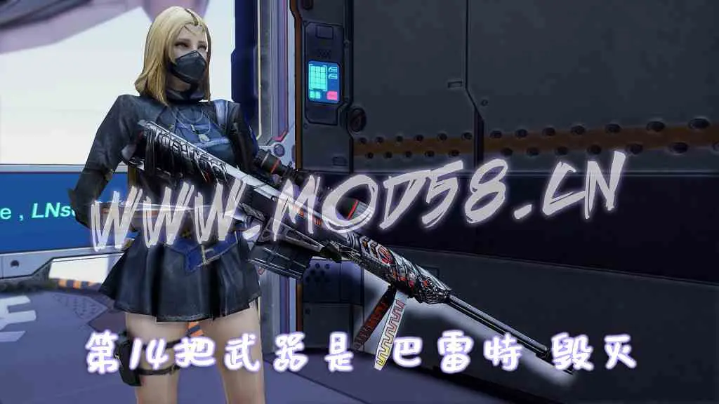 图片[3]-GTA5 全版本 武器包 光剑 火麒麟 巴雷特毁灭 汤姆逊烈龙 灭霸手套 15种武器【2.49GB】-单机屋-GTA5MOD下载站-好玩的单机游戏网