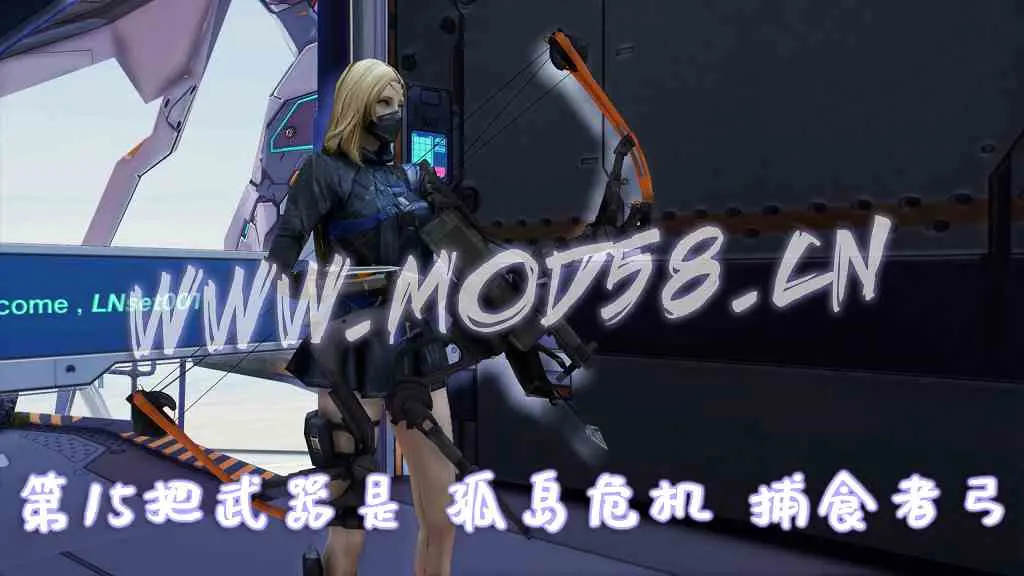 图片[2]-GTA5 全版本 武器包 光剑 火麒麟 巴雷特毁灭 汤姆逊烈龙 灭霸手套 15种武器【2.49GB】-单机屋-GTA5MOD下载站-好玩的单机游戏网