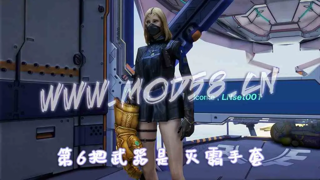 图片[11]-GTA5 全版本 武器包 光剑 火麒麟 巴雷特毁灭 汤姆逊烈龙 灭霸手套 15种武器【2.49GB】-单机屋-GTA5MOD下载站-好玩的单机游戏网