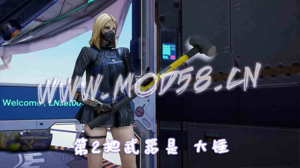 图片[15]-GTA5 全版本 武器包 光剑 火麒麟 巴雷特毁灭 汤姆逊烈龙 灭霸手套 15种武器【2.49GB】-单机屋-GTA5MOD下载站-好玩的单机游戏网