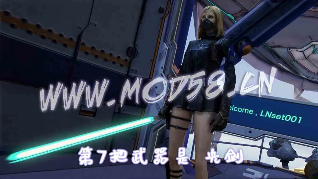 图片[10]-GTA5 全版本 武器包 光剑 火麒麟 巴雷特毁灭 汤姆逊烈龙 灭霸手套 15种武器【2.49GB】-单机屋-GTA5MOD下载站-好玩的单机游戏网