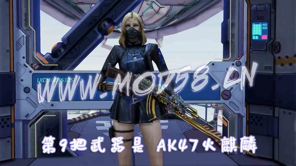 图片[8]-GTA5 全版本 武器包 光剑 火麒麟 巴雷特毁灭 汤姆逊烈龙 灭霸手套 15种武器【2.49GB】-单机屋-GTA5MOD下载站-好玩的单机游戏网