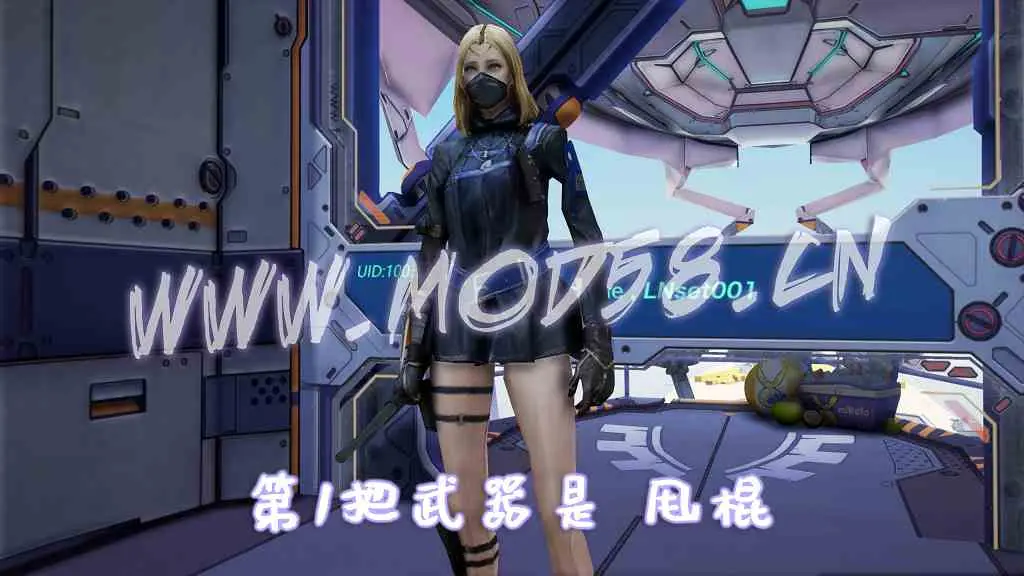 图片[16]-GTA5 全版本 武器包 光剑 火麒麟 巴雷特毁灭 汤姆逊烈龙 灭霸手套 15种武器【2.49GB】-单机屋-GTA5MOD下载站-好玩的单机游戏网