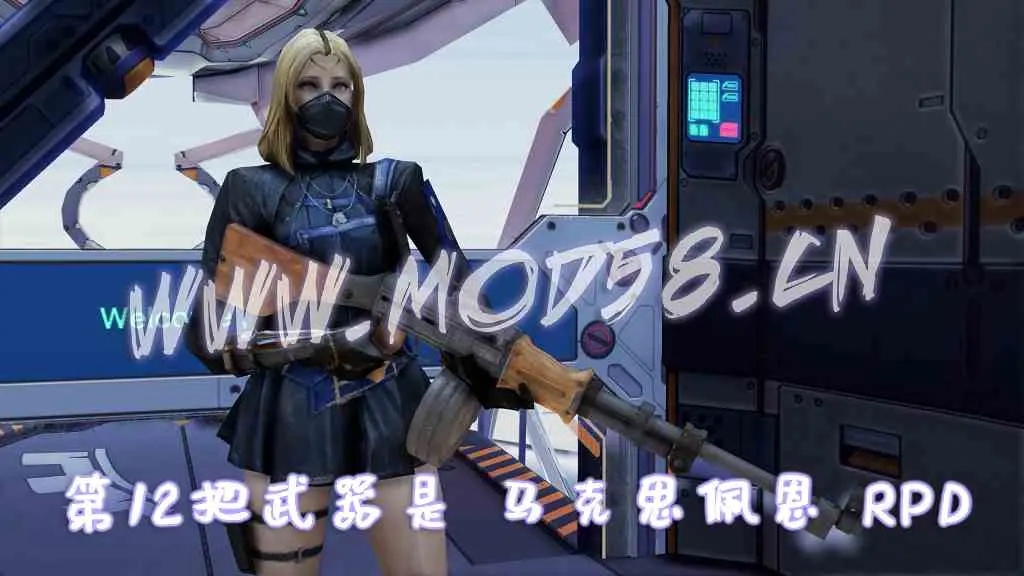 图片[5]-GTA5 全版本 武器包 光剑 火麒麟 巴雷特毁灭 汤姆逊烈龙 灭霸手套 15种武器【2.49GB】-单机屋-GTA5MOD下载站-好玩的单机游戏网