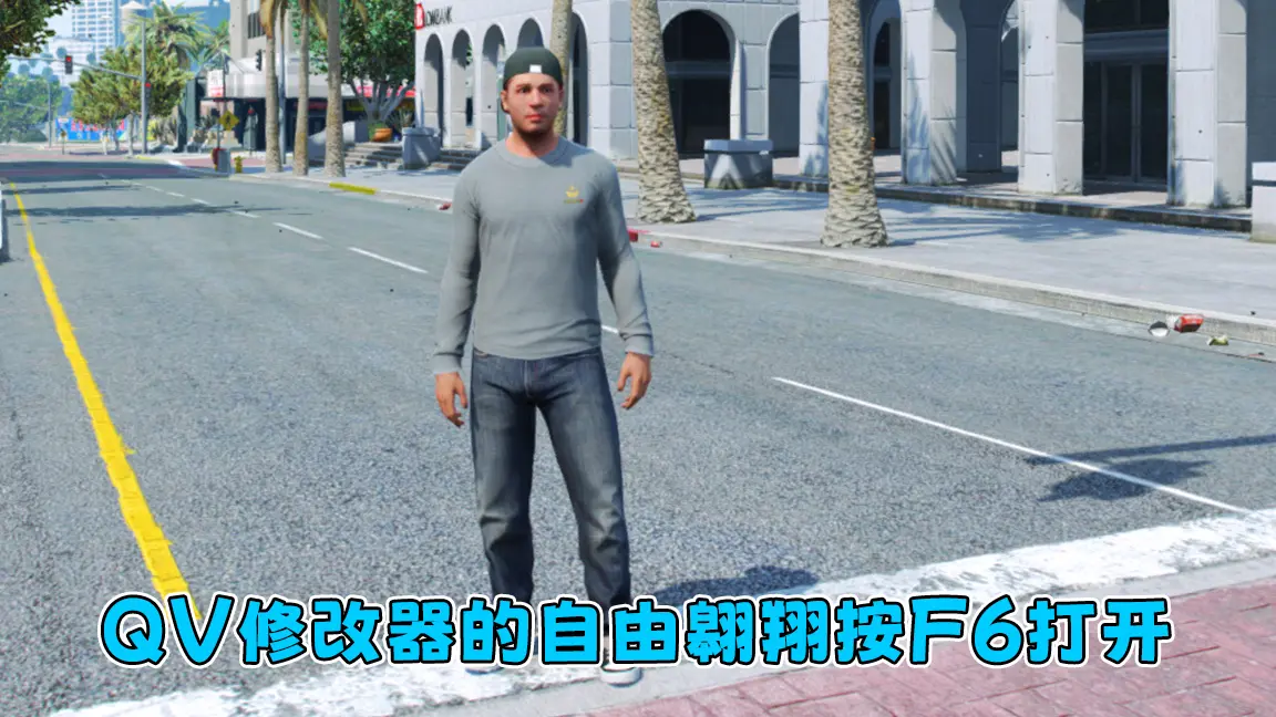 图片[5]-GTA5 v1.69 完整版 原版画质 简体中文 [赠送：修改器 运行库 无限金币 通关存档] 油水榨干赏金生意DLC【114GB】-单机屋-GTA5MOD下载站-好玩的单机游戏网