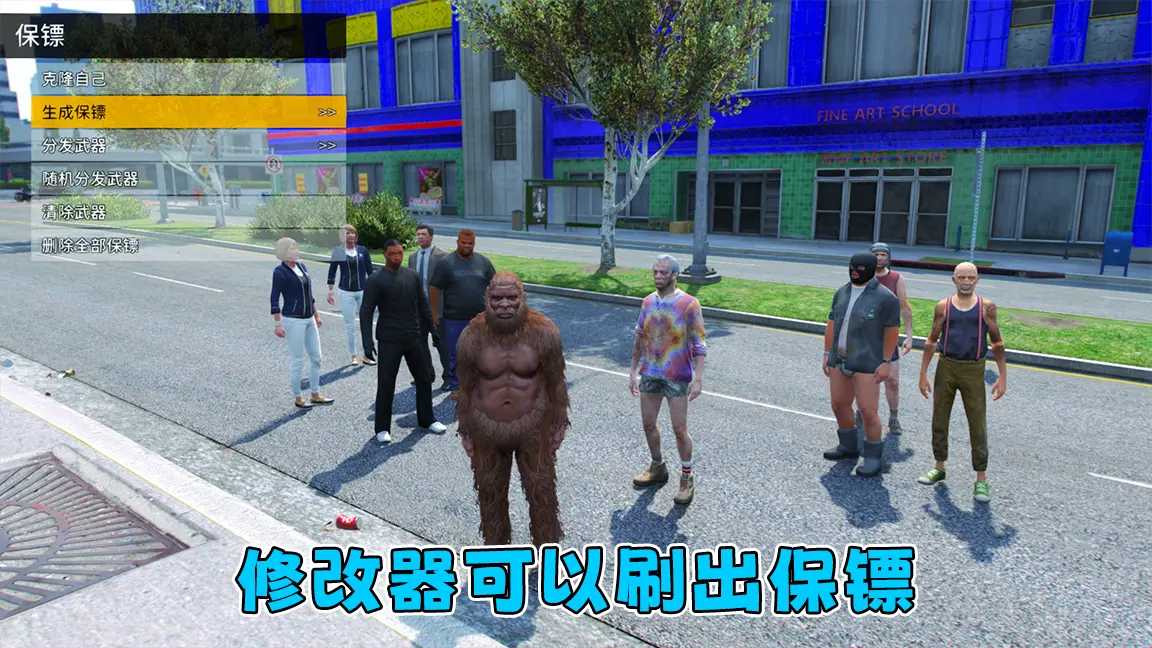 图片[8]-GTA5 v1.70 完整版 原版画质 简体中文 [赠送：修改器 运行库 无限金币 通关存档] 破坏行动探员DLC【115GB】-单机屋-GTA5MOD下载站-好玩的单机游戏网