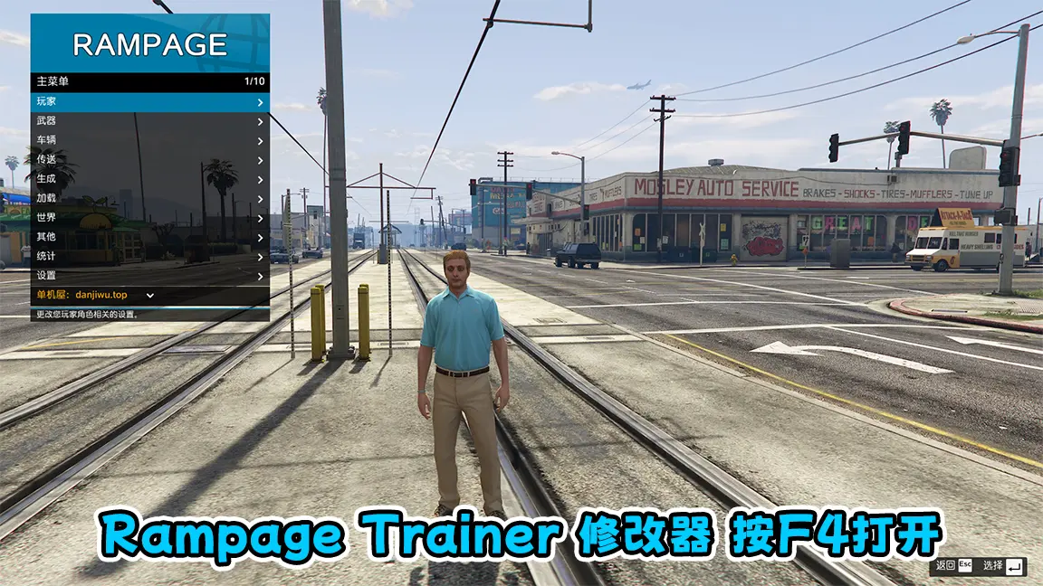 图片[2]-GTA5 v1.71 增强版 完整版 增强版画质 简体中文 [赠送：修改器 运行库 无限金币 通关存档] 增强版Enhanced【94.5GB】-单机屋-GTA5MOD下载站-好玩的单机游戏网