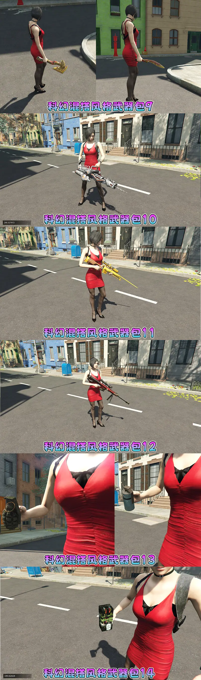 图片[6]-【2026最新版 新增-热咖啡】GTA5MOD整合版 V1.70 真实画质 新增3888+现实载具 新增2698+精品人物 美国纽约地图 真实道路+各种名牌店+苹果手机 科幻混搭武器包 超多有趣脚本 新增任务系统 [赠送：修改器 运行库 无限金币 通关存档]【241 GB】-单机屋-GTA5MOD下载站-好玩的单机游戏网