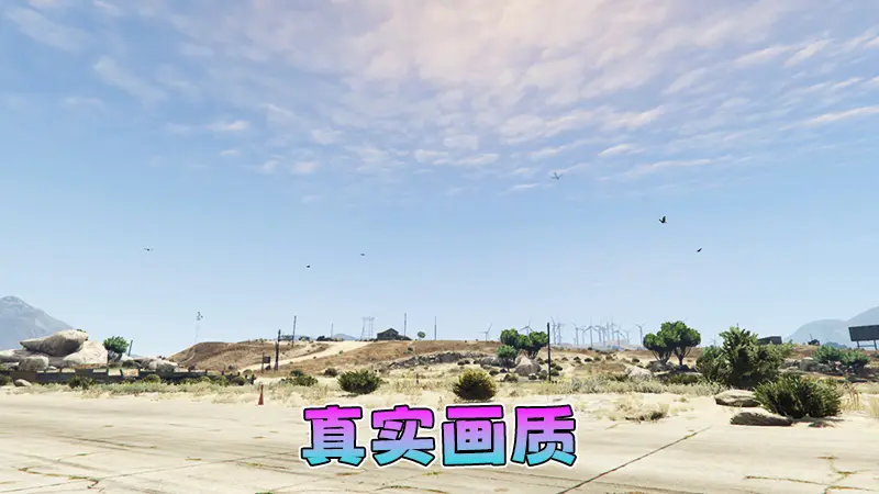 图片[10]-【2026最新版 新增-热咖啡】GTA5MOD整合版 V1.70 真实画质 新增3888+现实载具 新增2698+精品人物 美国纽约地图 真实道路+各种名牌店+苹果手机 科幻混搭武器包 超多有趣脚本 新增任务系统 [赠送：修改器 运行库 无限金币 通关存档]【241 GB】-单机屋-GTA5MOD下载站-好玩的单机游戏网