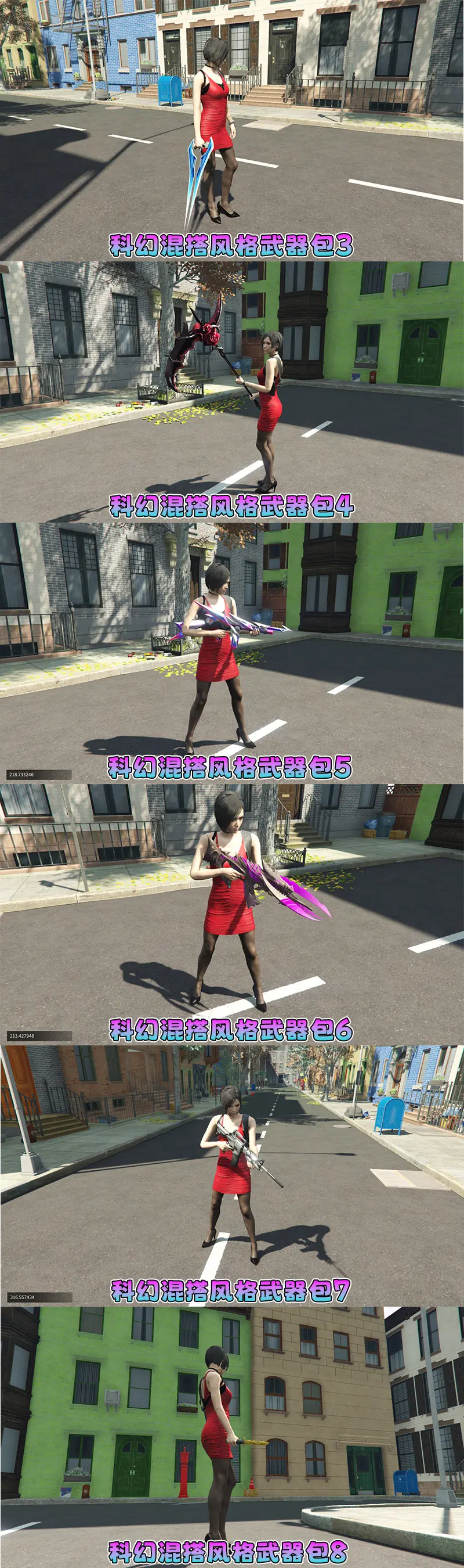 图片[6]-【2026最新版 新增-热咖啡】GTA5MOD整合版 V1.70 真实画质 新增388+现实载具 新增698+精品人物 安达布拉湾城大型地图 真实道路+各种名牌店+苹果手机 科幻混搭武器包 超多有趣脚本 新增任务系统 [赠送：修改器 运行库 无限金币 通关存档]【137 GB】-单机屋-GTA5MOD下载站-好玩的单机游戏网