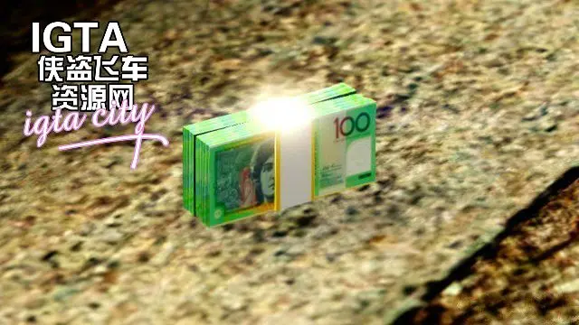 [GTA5]澳大利亚货币MOD-单机屋-GTA5MOD下载站-好玩的单机游戏网