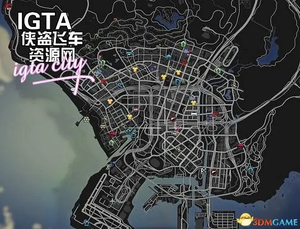 图片[2]-[GTA5]彩色版武器转盘、电台转盘和地图图例-单机屋-GTA5MOD下载站-好玩的单机游戏网