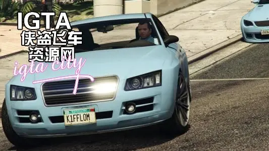 [GTA5]车牌MOD-单机屋-GTA5MOD下载站-好玩的单机游戏网