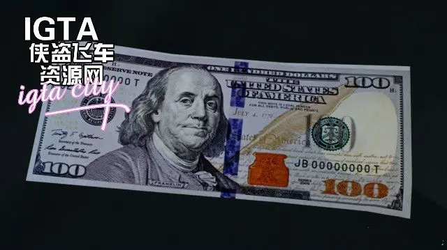 [GTA5]高清材质美元MOD-单机屋-GTA5MOD下载站-好玩的单机游戏网