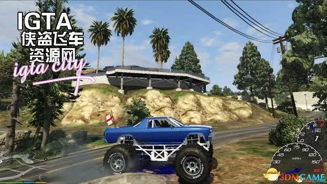 [GTA5]汽车速度表-单机屋-GTA5MOD下载站-好玩的单机游戏网