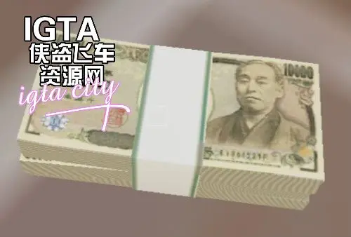 [GTA5]日本国日元MOD-单机屋-GTA5MOD下载站-好玩的单机游戏网