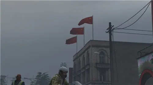 图片[2]-[洛圣都5]中华人民共和国国旗-单机屋-GTA5MOD下载站-好玩的单机游戏网